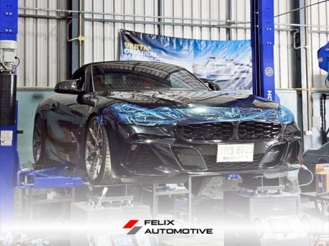 ซ่อม BMW ใกล้ฉัน